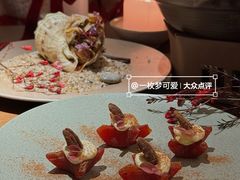 -YUAN·䬧