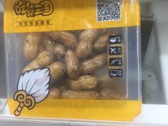 -全家便利店(世贸丽晶城店)