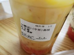 -厝内小眷村(新北万达店)