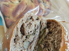 -One Bagel·一个贝果(凯德mall大峡谷店)