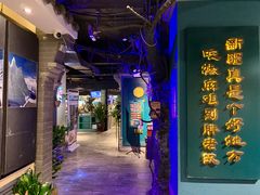 -胖老汉新疆特色椒麻鸡(南门店)