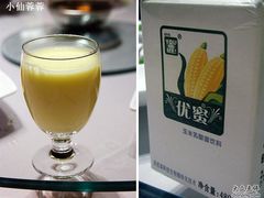 玉米酸奶-外婆家(杭州马塍店·杭帮菜名店)