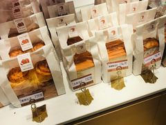 -好利来(梅江永旺店)