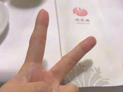 -鸿运楼烤鸭店(天桥店)