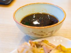 -朱洪元苏式面馆(绿宝广场店)
