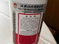-百乐潮州酒家(时代广场店)