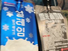 -好特卖Hotmaxx(新奥购物中心)