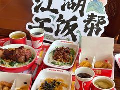 -猪角·闽南猪脚饭(厦门中医院店)