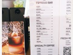 -COFFEE HOLIC(朝外SOHO店)