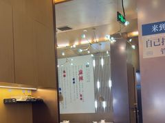 -老屋印象·酸菜鱼新川菜(义乌之心店)