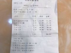 -卓雅桂林米粉