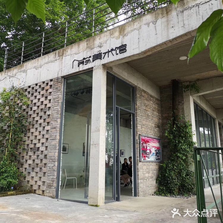 可以带家人一起过来休闲一下