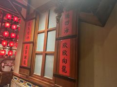 -吃饭皇帝大(合生汇店)