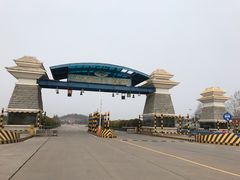 -黄河小浪底水利枢纽风景区