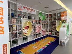 -七田布睿恩全脑早教(梅溪湖新天地步步高店)