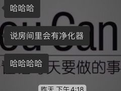 -WEPARK 芳草寓
