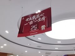 -雅悦齿科(顾村公园店)