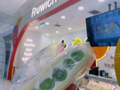 -Fruwich果明治(西单更新场店)
