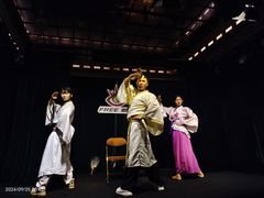 -free剧核(静安寺店)