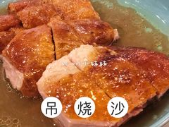 -禄興記香港大排档(歌斐中心店)
