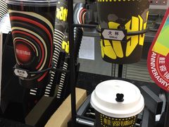 -桂桂茶(恒基名人店)