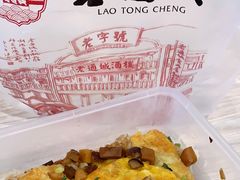 -老通城豆皮大王(吉庆街店)