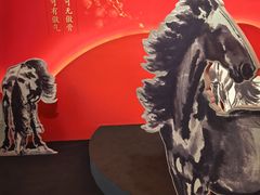 -徐悲鸿纪念馆