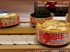 -龍歌自助小火锅(崂山丽达店)