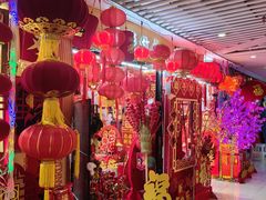 -百荣世贸商城