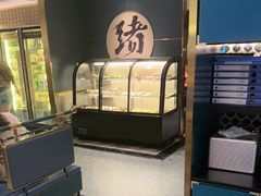 -一绪に寿喜烧(虹悦城店)