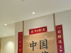 -书亦烧仙草(万家丽一店)