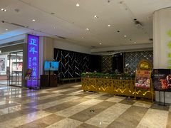 -正斗·港式粤菜(SKLP店)