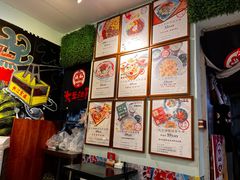 -大王油茶(磁器口店)