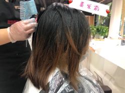-CARR SALON