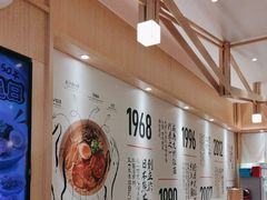 -味千拉面(上海松江二店)