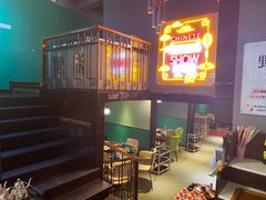 -金龙·打边炉(南京西路店)