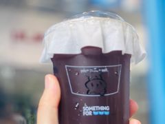 -Something For(中洲湾店)
