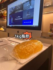 -Fundi张玉珊修身堂·indiba·BTL科技瘦身
