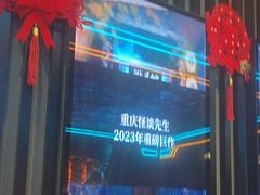 -屋有岛沉浸游戏旗舰店(中山公园店)