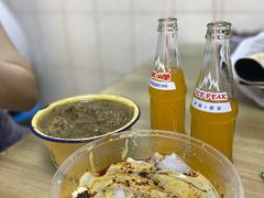 -定家小酥肉·清真(回民街店)