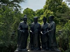 -富乐山