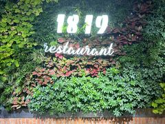 -1819餐厅·团队聚餐·烤串·精酿