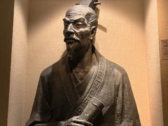 -敦煌市博物馆