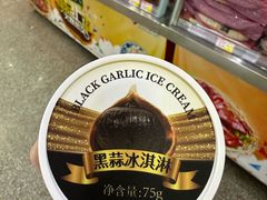 黑蒜冰淇淋-六必居(前门店)