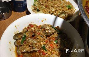 Secret Flavor Clams