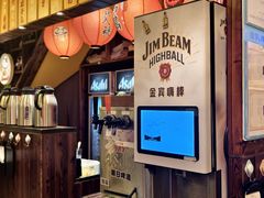 -鸟鹏烧鸟居酒屋(熙龙湾店)