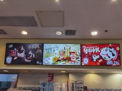 -DQ·蛋糕·冰淇淋(惠山万达店)
