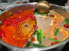 -许府牛火锅(信义坊总店)