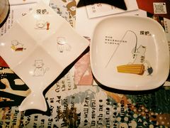 -探炉·香辣豆花烤鱼(雄峰城店)