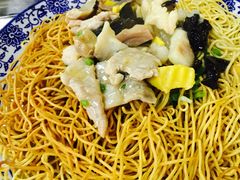 什锦两面黄-裕兴记·三虾面(西北街总店)